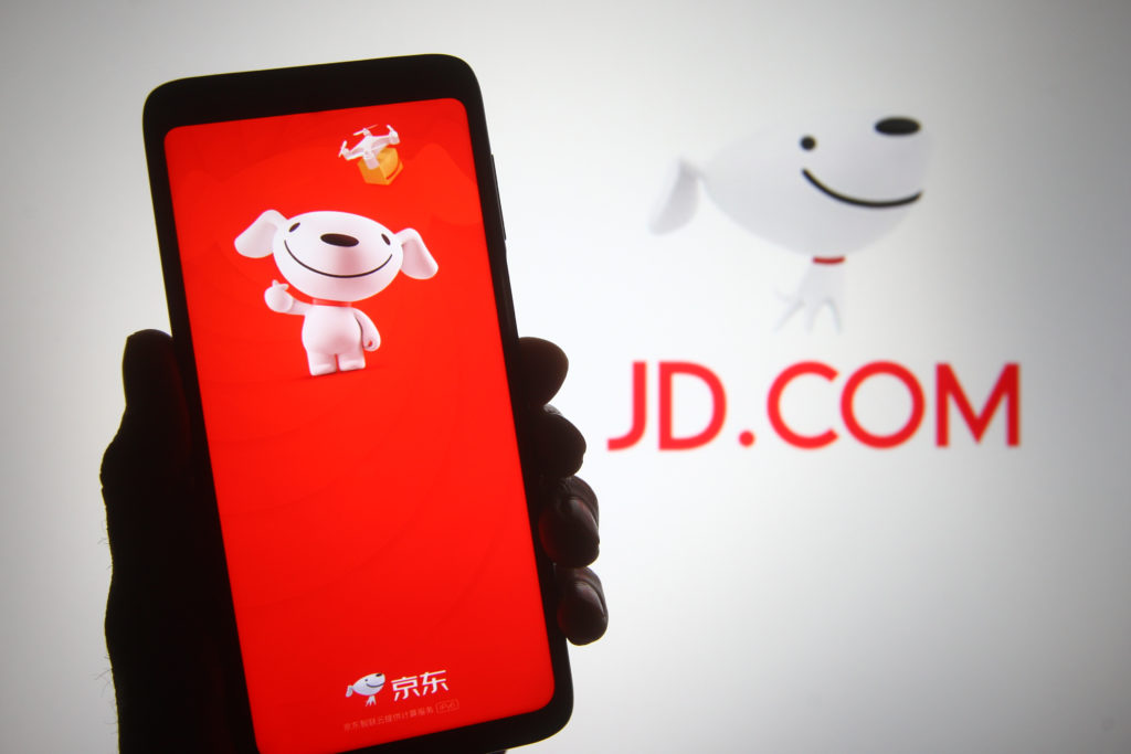 【股票股指】进军外卖行业，京东开始反击之战