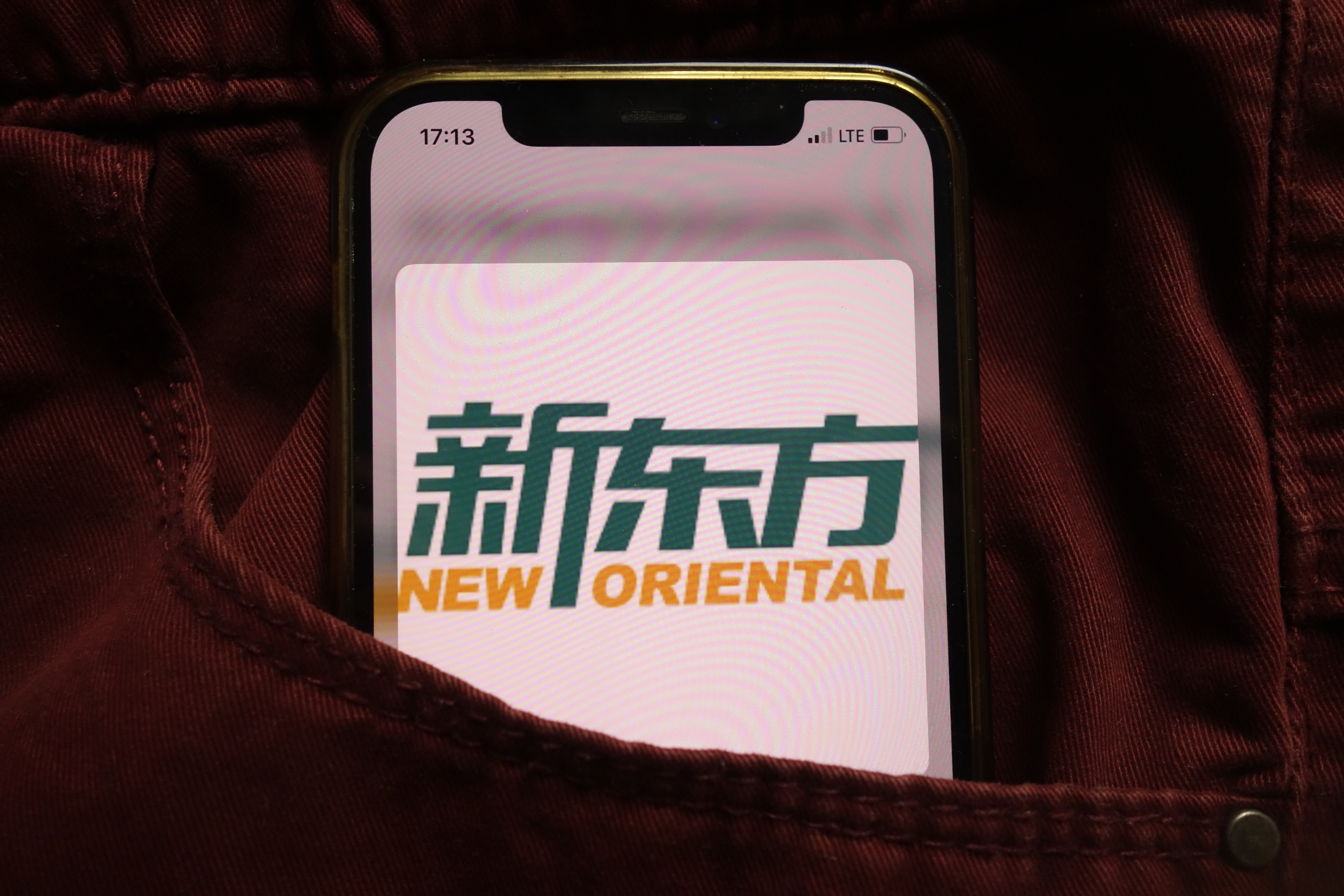 新东方股价暴涨100%，靠直播带货翻身？